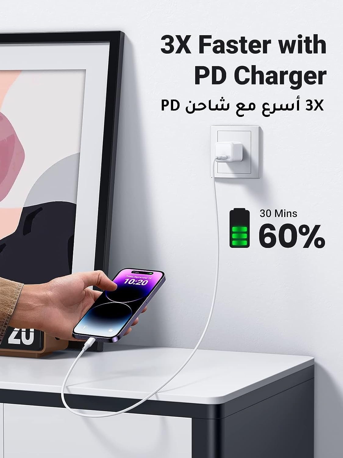 Apple USB-C to Lightning Cable (1m).