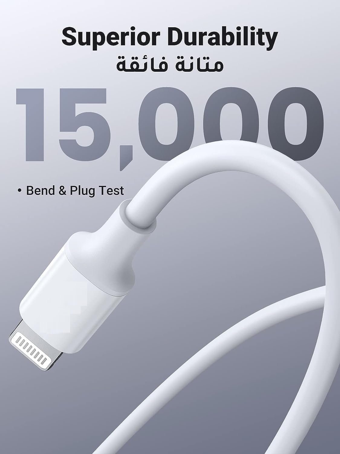Apple USB-C to Lightning Cable (1m).