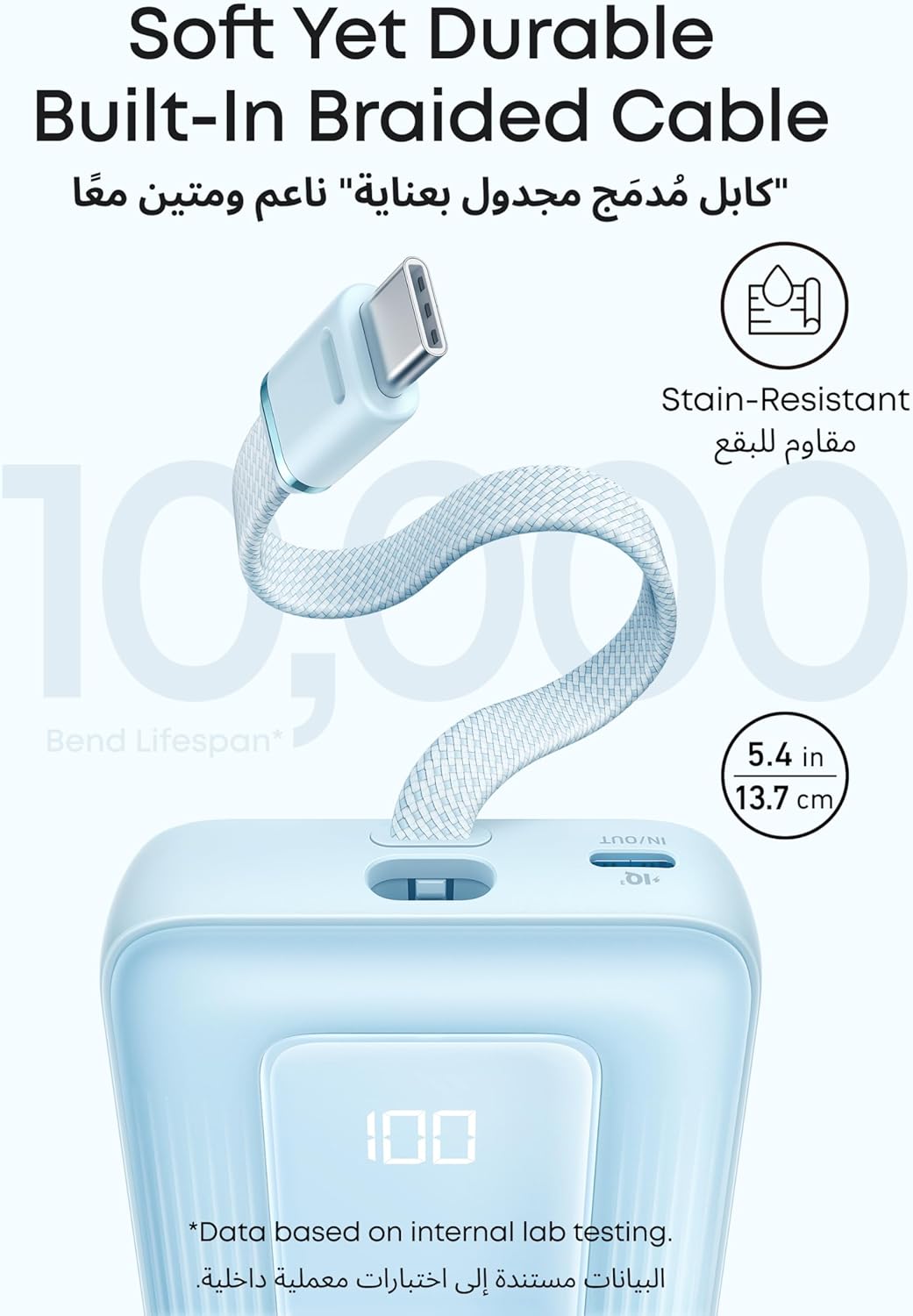 Anker Zolo Power Bank, 10,000mAh 30W High-Speed Portable Charger with Built-In USB-C Cable.