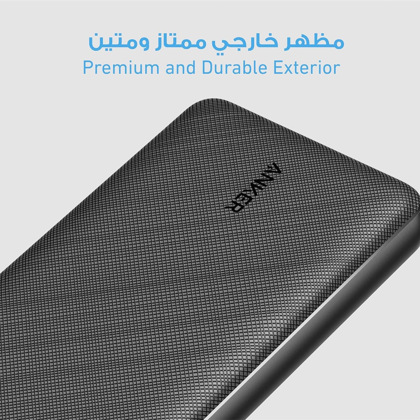 Anker Power Bank, 325 Portable Charger (PowerCore Essential 20K) 20000mAh Battery Pack with High-Speed PowerIQ Technology.