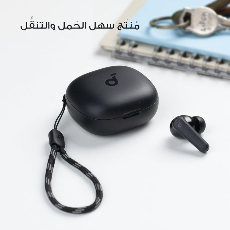 EarPhones