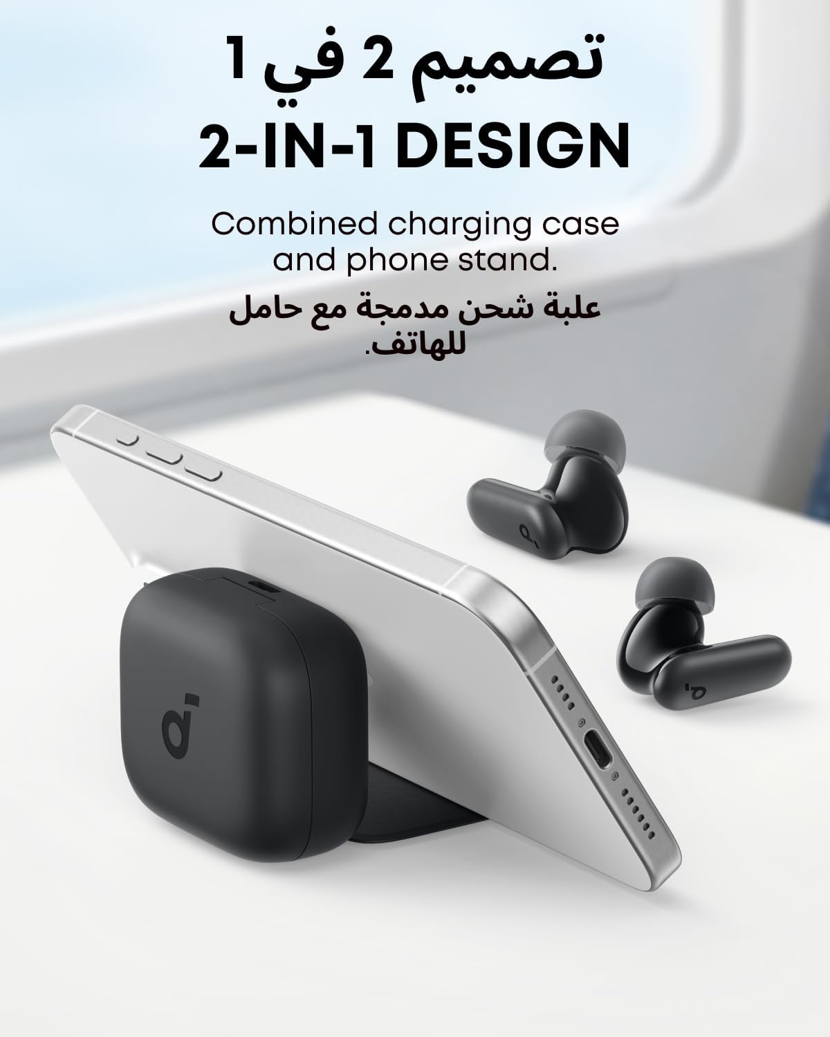 Anker SoundCore R50i NC Noise Cancelling Earbuds, Strong and Smart Noise Cancelling, Powerful Bass, 45H Playtime.