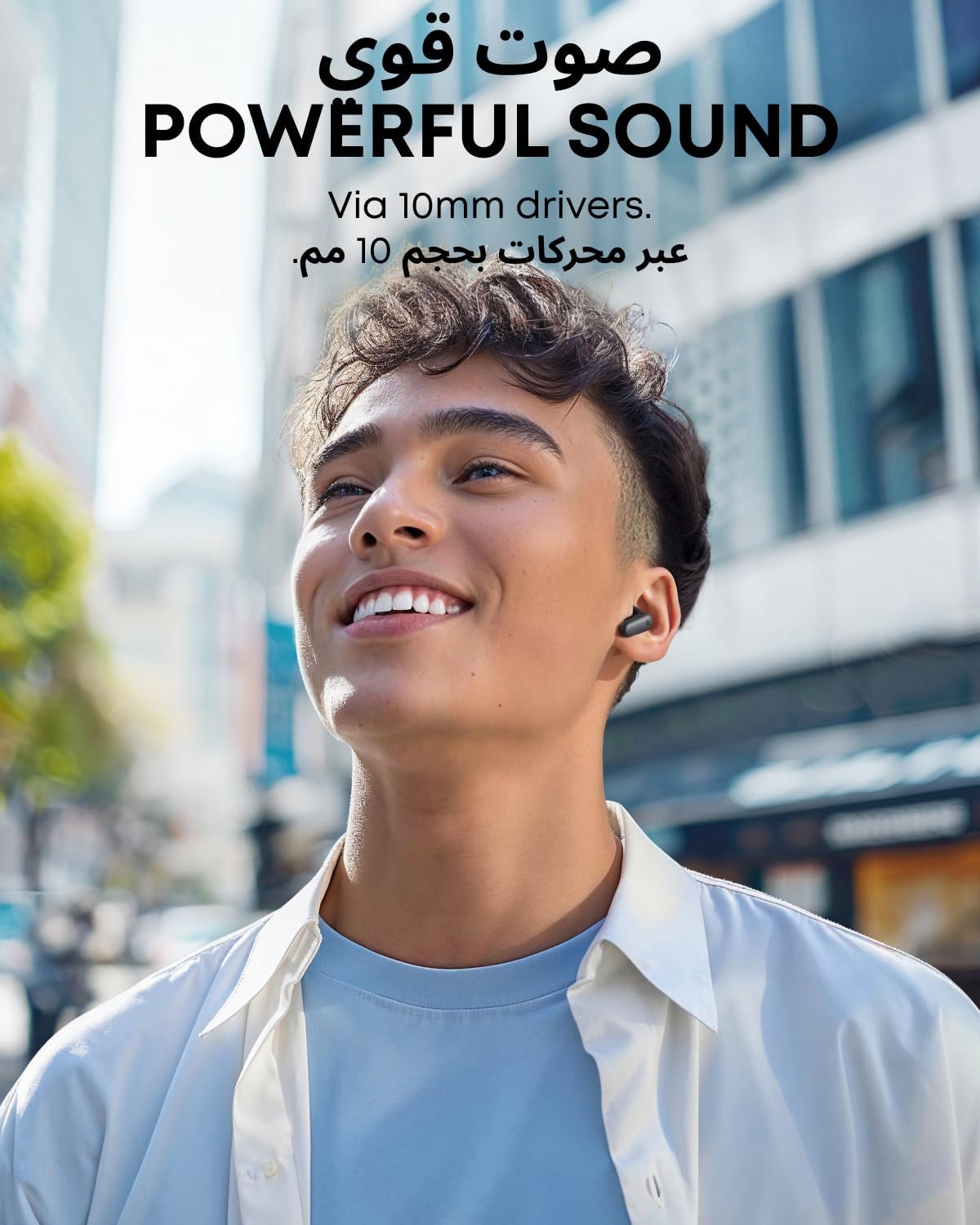 Anker SoundCore R50i NC Noise Cancelling Earbuds, Strong and Smart Noise Cancelling, Powerful Bass, 45H Playtime.